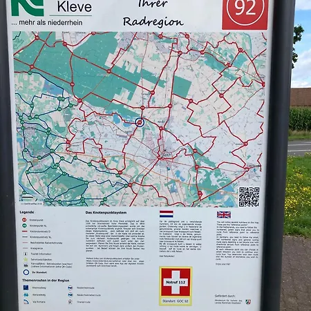 Seepark Cox ️️️️ בית נופש